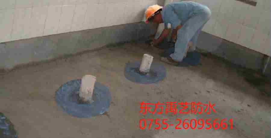 西双版纳卫生间防水.png